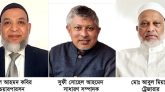 গ্রেটার সিলেট ডেভেলপমেন্ট অ্যান্ড ওয়েলফেয়ার কাউন্সিলের কমিটি গঠিত