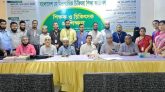 সিলেট হোমিও কলেজে শিক্ষক-চিকিৎসক প্রশিক্ষণ সম্পন্ন