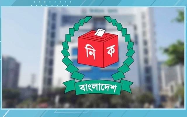 স্থানীয় সরকার নির্বাচনে দলীয় প্রতীক বাতিল