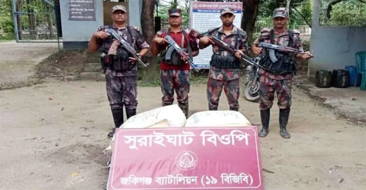 সিলেট সীমান্তে ভারতীয় চিনি, চা-পাতা ও সবজি আটক
