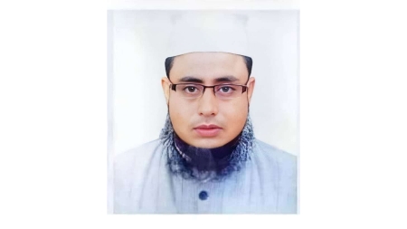 মাহে রবিউল আউয়াল মাসের গুরুত্ব ও ফজিলত