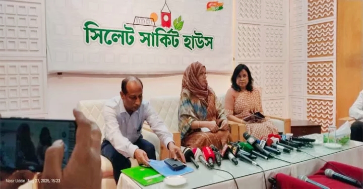 সাদাপাথর লুট, সিলেটে মন্ত্রিপরিষদ তদন্ত কমিটির গণশুনানি অনুষ্ঠিত