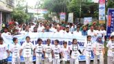 বর্ণাঢ্য আয়োজনে সিলেটে বিশ্ব উশু কুংফু দিবস পালিত