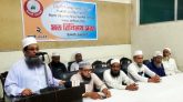 সিলেটের আংশিক আসনের ইসলামী ঐকজোটের প্রার্থীদের নাম ঘোষণা