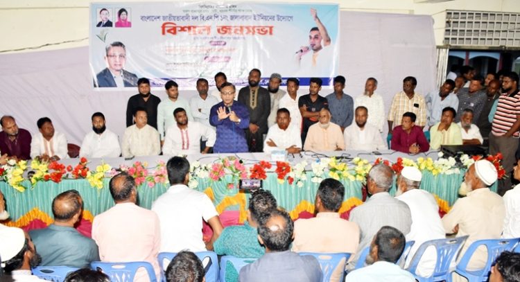 আমাদের সবাইকে সর্বদা জনগণের কল্যাণে কাজ করতে হবে : খন্দকার মুক্তাদির
