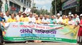 সার্বজনীন জন্মাষ্টমী উদযাপন পরিষদ সিলেটের উদ্যোগে শোভাযাত্রা অনুষ্ঠিত