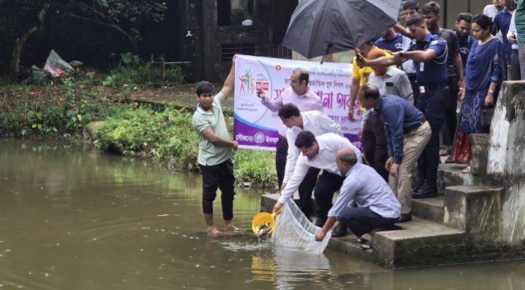 জাতীয় যুব দিবসে সিলেটে মাছের পোনা অবমুক্তকরণ