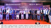 ফ্যাকড-ক্যাব সিলেট জোনের উদ্যোগে নবনির্বাচিত কেন্দ্রীয় কমিটিকে সংবর্ধনা প্রদান