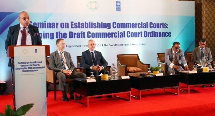 দেশের অর্থনৈতিক বাস্তবতা ও বিচার ব্যবস্থার সঙ্গে সামঞ্জস্য রেখে পৃথক বাণিজ্যিক আদালত প্রতিষ্ঠা হবে : প্রধান বিচারপতি