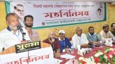 ফেব্রুয়ারিতে ভোটের প্রস্তুতি গ্রহণ করুন : জিলানী