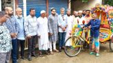 সিলেট নগরীর ২৪নং ওয়ার্ড জামায়াতের রিক্সা বিতরণ