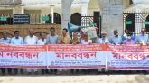 “ঢাকা-সিলেট মহাসড়কের ৬ লেনের কাজ দ্রুত সম্পন্ন করতে হবে”