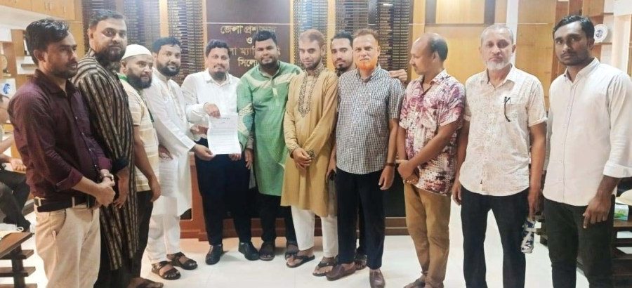 সাদাপাথর সহ সিলেটের সকল পর্যটনকেন্দ্র রক্ষার দাবিতে স্মারকলিপি প্রদান