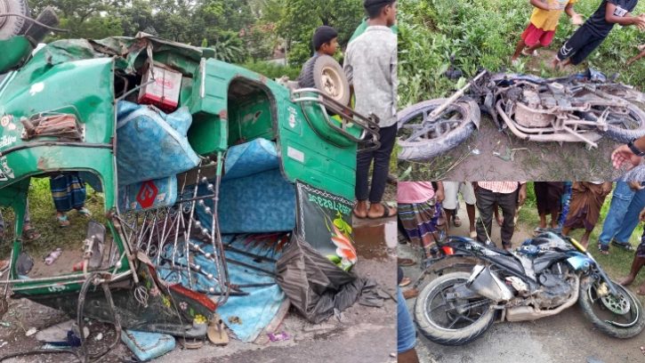 ব্রাহ্মণবাড়িয়ায় দুই মোটরসাইকেলের মুখোমুখি সংঘর্ষ, নিহত ৫