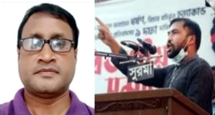 সিলেট জোনাল সেটেলমেন্ট অফিসের প্রেস স্থানান্তরের সিদ্ধান্ত প্রত্যাহার করুন : বাসদ