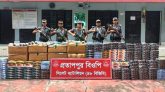 সিলেট সীমান্তে ১ কোটি ১৫ লাখ টাকার ভারতীয় চোরাচালানের পণ্য জব্দ