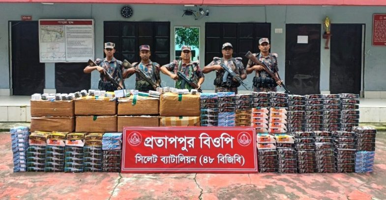 সিলেট সীমান্তে ১ কোটি ১৫ লাখ টাকার ভারতীয় চোরাচালানের পণ্য জব্দ