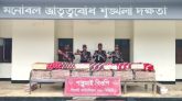 সিলেট সীমান্তে ১ কোটি ১১ লক্ষ টাকার ভারতীয় চোরাচালানী পণ্য আটক