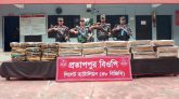 সিলেট সীমান্তে দেড় কোটি টাকার ভারতীয় পণ্য জব্দ