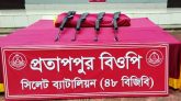 সিলেটের জাফলং থেকে ভারতীয় অস্ত্র উদ্ধার