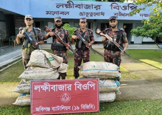 সিলেট সীমান্তে ভারতীয় সুপারি ও জিরা আটক