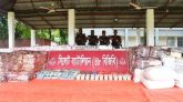 সিলেট সীমান্তে ৪ কোটি ৬৩ লক্ষ টাকার ভারতীয় চোরাই পন্য আটক