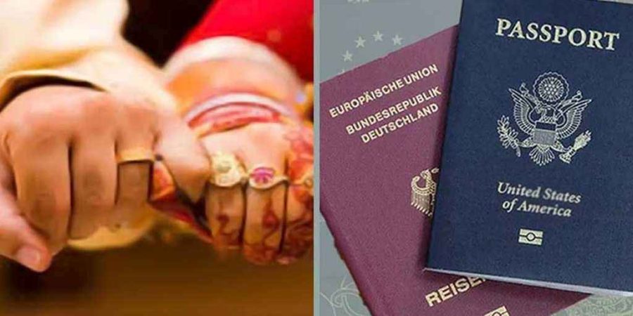 যেসব দেশে বিয়ে করলেই মিলবে নাগরিকত্ব