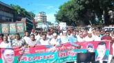 ওসমানীনগরে ইলিয়াস আলীর সন্ধান দাবিতে বিএনপি’র বিক্ষোভ