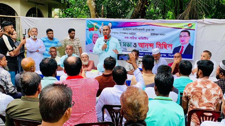 গণতন্ত্রহীন সুবিধাভোগীরা নির্বাচন নিয়ে ষড়যন্ত্র করছে : কাইয়ুম চৌধুরী