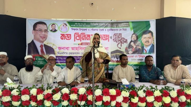 বিএনপি ইসলামী মূল্যবোধে বিশ্বাসী একটি উদার রাজনৈতিক দল : লুনা