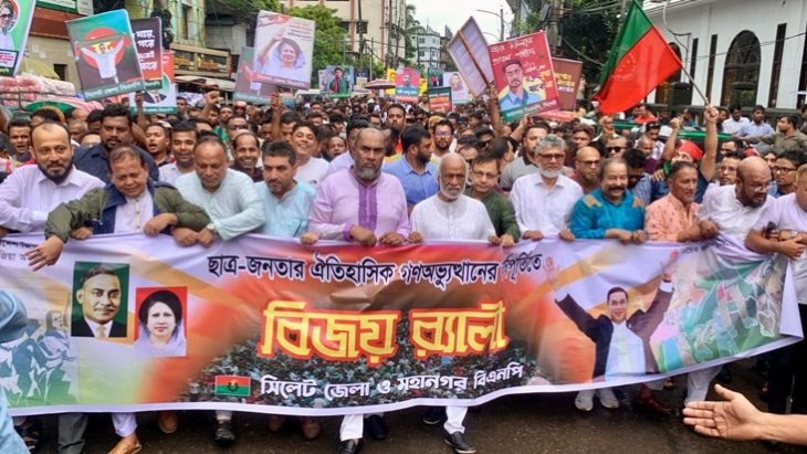 ফেব্রুয়ারিতে নির্বাচনের তারিখ ঘোষণায় বিএনপির বিজয় অর্জন : মঈন খান