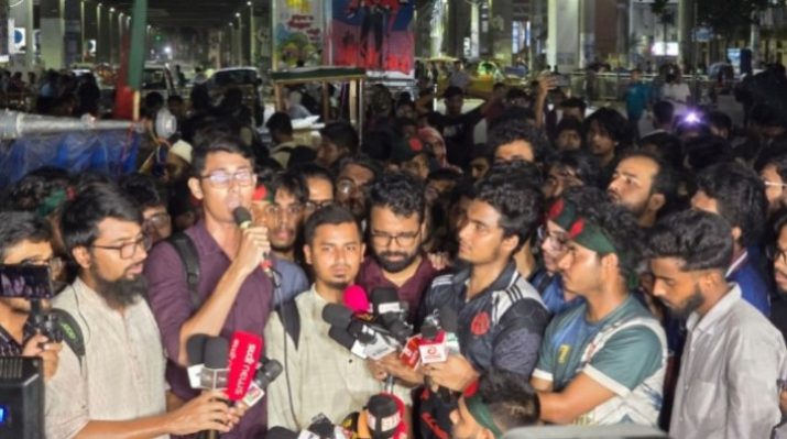 আজ সব প্রকৌশল বিশ্ববিদ্যালয়ে ‘কমপ্লিট শাটডাউন’ ঘোষণা