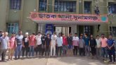 ছাত‌কে তুচ্ছ ঘটনা‌কে কেন্দ্র ক‌রে হামলা ভাংচুর লুটপাট, গ্রেপ্তার ১৫