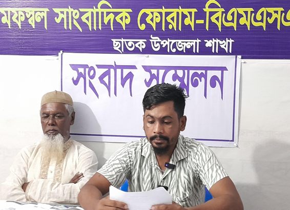 ছাতকে সিএনজি অটোরিকশা চুরি, সংবাদ সম্মেলনে ভুক্তভোগীর কান্না!