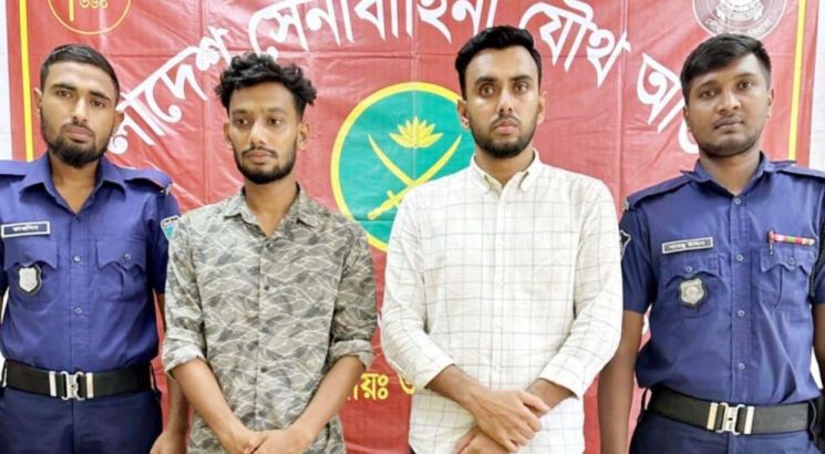 হবিগঞ্জে চাঁদার টাকাসহ ২ ছাত্রদল নেতা আটক
