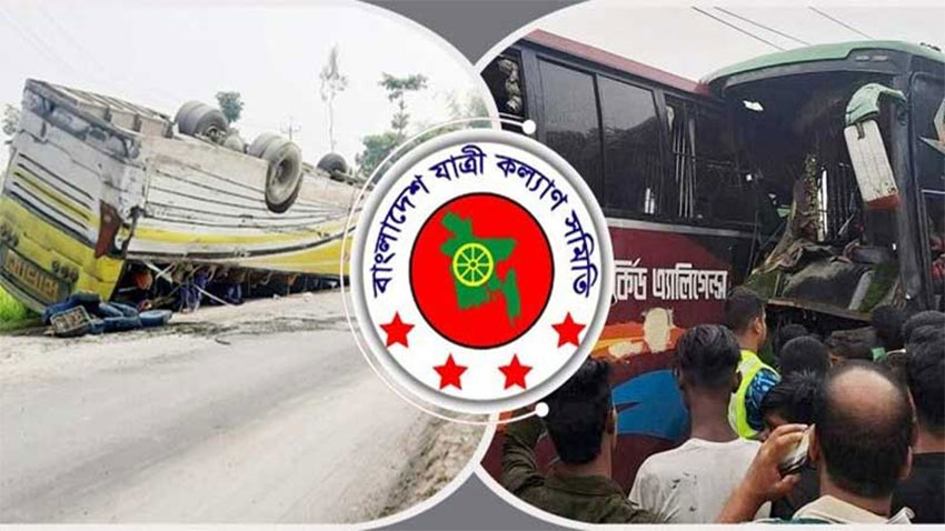 জুলাই মাসে সড়ক দূর্ঘটনায় নিহত ৩৮০, আহত ৫১ ৪২