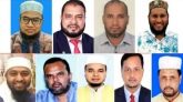 গোলাপগঞ্জে উপজেলা ও ইউনিয়নে জামায়াতের প্রার্থী ঘোষণা