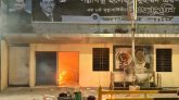 জাতীয়পার্টির কার্যালয়ে হামলা-ভাঙচুর-আগুন