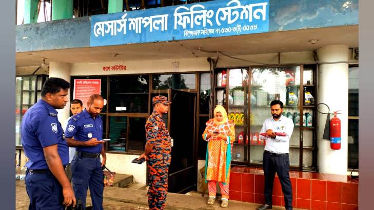 জৈন্তাপুরে শাপলা ফিলিং স্টেশনকে জরিমানা