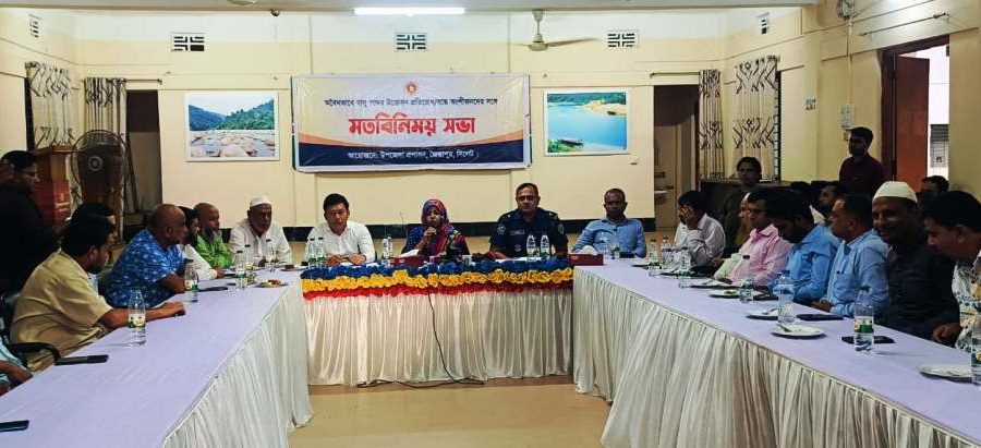 জৈন্তাপুরে ২দিনের মধ্যে নিজ উদ্যোগে পাথর নদীতে পুনঃস্হাপনের নির্দেশ