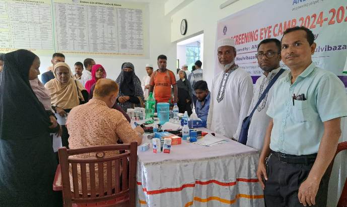 শমশেরনগর জেনারেল হাসপাতালে ফ্রি চক্ষু শিবির অনুষ্ঠিত