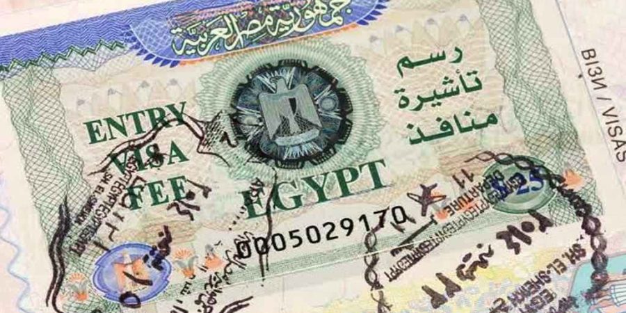 বাংলাদেশিদের জন্য ‘অন অ্যারাইভাল ভিসায়’ কঠিন শর্ত মিশরের