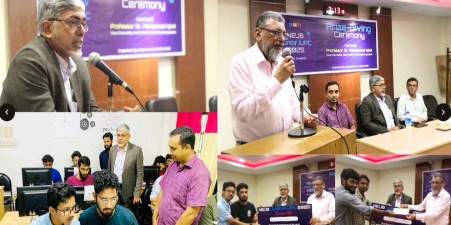 নর্থ ইস্ট ইউনিভার্সিটিতে আন্তঃ বিশ্ববিদ্যালয় প্রোগ্রামিং প্রতিযোগিতা সম্পন্ন