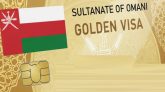 ওমানের নতুন গোল্ডেন ভিসা পেতে টাকা লাগবে যত