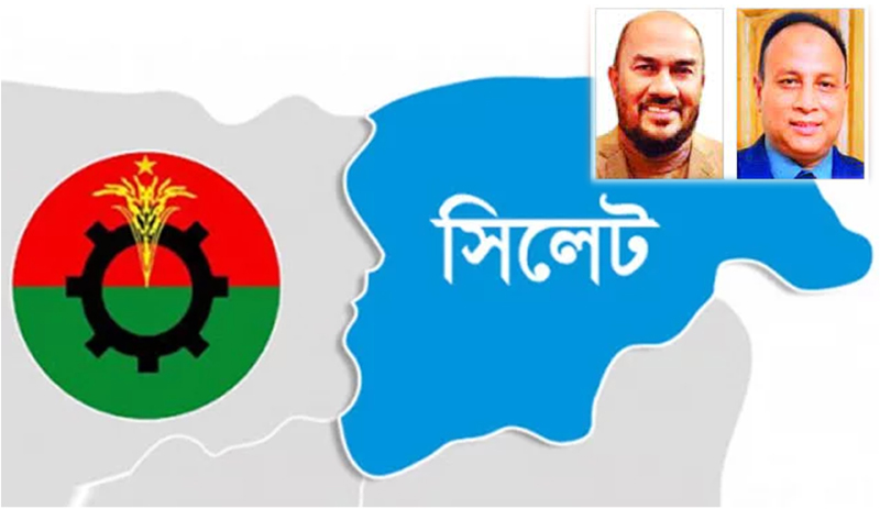 বিএনপি’র ৪৭তম প্রতিষ্ঠাবার্ষিকীতে সিলেট জেলা বিএনপির কর্মসূচি