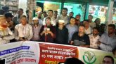ধানের শীষ হচ্ছে স্বাধীনতা ও স্বার্বভৌমত্ব রক্ষার প্রতীক : খান জামাল