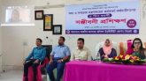 সিলেটে চার দিনব্যাপী সঞ্জীবনী প্রশিক্ষণ শুরু