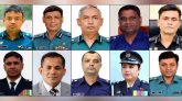 আলোচিত ১৮ পুলিশ কর্মকর্তাকে সাময়িক বরখাস্ত