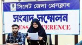 বালাগঞ্জের হাবিবা অপহৃত হননি, প্রেম করে বিয়ে করেছে