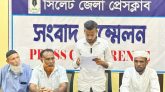 গোয়াইনঘাটে বালু লুটের প্রতিবাদ করায় বিএনপি নেতা কারাগারে
